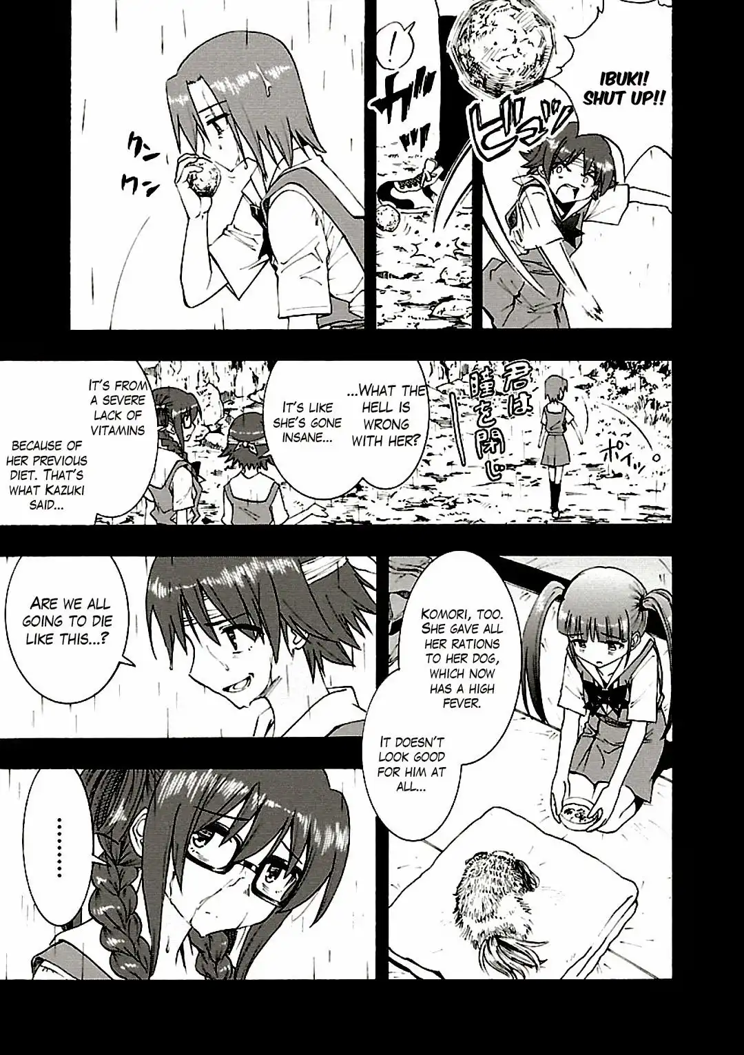 Grisaia no Kajitsu -Le Fruit de la Grisaia- Chapter 7 23